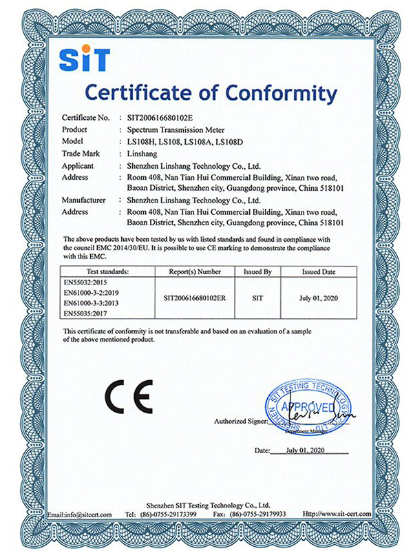 光學(xué)透過率測(cè)量儀CE認(rèn)證證書
